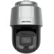 Hikvision DS-2DF8C442IXG1-ELWY 4 MP Darkfighter rendszámolvasó EXIR IP PTZ dómkamera, 42x zoom, ablaktörlővel, NEMA 4X