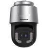 Hikvision DS-2DF8C835MHS-DEL 8 MP Darkfighter rendszámolvasó IP PTZ dómkamera, 35x zoom, 36 VDC/HiPoE Hikvision DS-2DF8C835MHS-DEL 8 MP Darkfighter rendszámolvasó IP PTZ dómkamera, 35x zoom, 36 VDC/HiPoE