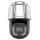 Hikvision DS-2DF8C842IXG2/LM-ELWY 8 MP Darkfighter EXIR IP PTZ dómkamera, 42x zoom, ablaktörlővel, NEMA 4X