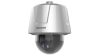 Hikvision DS-2DT6232X-AELY (T5) 2 MP rendszámolvasó IP PTZ dómkamera, 32x zoom, 24 VAC/HiPoE, NEMA 4X Hikvision DS-2DT6232X-AELY (T5) 2 MP rendszámolvasó IP PTZ dómkamera, 32x zoom, 24 VAC/HiPoE, NEMA 4X
