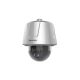 Hikvision DS-2DT6425X-AELY (T5) 4 MP rendszámolvasó IP PTZ dómkamera, 25x zoom, 24 VAC/HiPoE, NEMA 4X