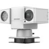 Hikvision DS-2DY5225IX-DM (T5) 2 MP WDR EXIR IP forgózsámolyos kamera, 25x zoom, 12 VDC Hikvision DS-2DY5225IX-DM (T5) 2 MP WDR EXIR IP forgózsámolyos kamera, 25x zoom, 12 VDC