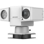   Hikvision DS-2DY5225IX-DM (T5) 2 MP WDR EXIR IP forgózsámolyos kamera, 25x zoom, 12 VDC