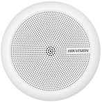 Hikvision DS-2FP2061 Mikrofon, beltéri