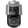 Hikvision DS-2SF8C425MXG1-ELWY/26(F0) TandemVu IP panoráma+PTZ kamera, 4 MP, 25x zoom, hang I/O, riasztás I/O, ablaktörlővel