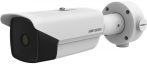   Hikvision DS-2TD2137-4/PY IP hőkamera 384x288, 90°x65,3°, csőkamera kivitel, ±8°C, -20°C-150°C, korrózióálló