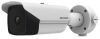 Hikvision DS-2TD2137T-7/QY IP hőkamera 384x288, 60°x44,1°, csőkamera kivitel, ±2°C, -20°C-550°C, korrózióálló Hikvision DS-2TD2137T-7/QY IP hőkamera 384x288, 60°x44,1°, csőkamera kivitel, ±2°C, -20°C-550°C, korrózióálló
