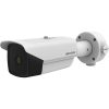 Hikvision DS-2TD2138-13/QY IP hőkamera 384x288, 20°x18°, csőkamera kivitel, ±8°C, -20°C-150°C, korrózióálló Hikvision DS-2TD2138-13/QY IP hőkamera 384x288, 20°x18°, csőkamera kivitel, ±8°C, -20°C-150°C, korrózióálló