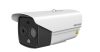 Hikvision DS-2TD2628-10/QA/GLT HeatPro IP hő- (256x192) 18°x14° és láthatófény (4 MP) kamera,-20°C+150°C, villogófény-/hangriasztás Hikvision DS-2TD2628-10/QA/GLT HeatPro IP hő- (256x192) 18°x14° és láthatófény (4 MP) kamera,-20°C+150°C, villogófény-/hangriasztás