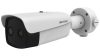 Hikvision DS-2TD2636B-15/P (B) IP hő- (384x288) és láthatófény (4 MP) kamera, testhőmérsékletre optimalizált (30°C - 45°C) Hikvision DS-2TD2636B-15/P (B) IP hő- (384x288) és láthatófény (4 MP) kamera, testhőmérsékletre optimalizált (30°C - 45°C)