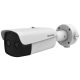 Hikvision DS-2TD2636B-15/P (B) IP hő- (384x288) és láthatófény (4 MP) kamera, testhőmérsékletre optimalizált (30°C - 45°C)