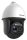 Hikvision DS-2TD4137T-25/W(B) Bispektrális IP hő- (384x288) 56.6°x33.7° és PTZ (6 mm-240mm) (4MP) kamera, ±2°C, -20°C-550°C