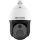 Hikvision DS-2TD4228T-10/S2 Bispektrális IP hő- (256x192) 18.1°x13.6° és PTZ (4.8 mm-153 mm)(4 MP) kamera, ±2°C, -20°C-550°C