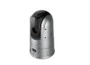 Hikvision DS-2TD4638-35A4/W Bispektrális hordozható IP hő-(384x288)7.5°x5.6°és PTZ(4.8 mm-120 mm)(4 MP) kamera,±8°C,-20°C-150°C Hikvision DS-2TD4638-35A4/W Bispektrális hordozható IP hő-(384x288)7.5°x5.6°és PTZ(4.8 mm-120 mm)(4 MP) kamera,±8°C,-20°C-150°C