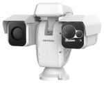   Hikvision DS-2TD6237-50H4L/W IP hő- (384x288)7.47°x5.61° és 4MP (6mm-240mm) WDR EXIR forgózsámolyos kamera, ±8°C, -20°C-150°C