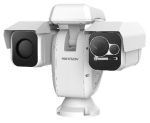   Hikvision DS-2TD6267-100C4L/WY IP hő- (640x512) 6.23°x4.98° és 4MP (6mm-336mm) forgózsámolyos kamera, ±8°C, -20°C-150°C, NEMA 4X