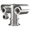 Hikvision DS-2TD6567T-25H4LX/W IP hő- (640x512)24.9°x20° és 4MP (6mm-240mm) WDR EXIR forgózsámolyos kamera, ±2°C, -20°C-550°C Hikvision DS-2TD6567T-25H4LX/W IP hő- (640x512)24.9°x20° és 4MP (6mm-240mm) WDR EXIR forgózsámolyos kamera, ±2°C, -20°C-550°C