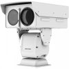 Hikvision DS-2TD8167-150ZC4F/W IP hő- (640x512) 20,56°×16,51° és 4MP (6.7mm-360mm) WDR forgózsámolyos kamera, ±8°C, -20°C-150°C Hikvision DS-2TD8167-150ZC4F/W IP hő- (640x512) 20,56°×16,51° és 4MP (6.7mm-360mm) WDR forgózsámolyos kamera, ±8°C, -20°C-150°C