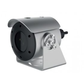   Hikvision DS-2XE6025G0-I (4mm)(B) 2 MP WDR robbanásbiztos fix EXIR IP csőkamera