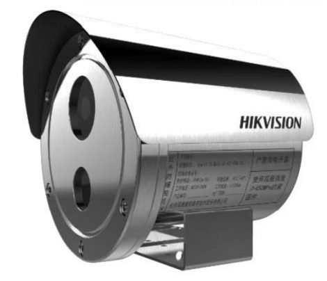 Hikvision DS-2XE6445G0-IZS(2.8-12mm)/304 4 MP WDR robbanásbiztos motoros zoom EXIR IP csőkamera, hang I/O, riasztás I/O