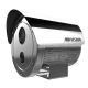 Hikvision DS-2XE6445G0-IZS(2.8-12mm)/304 4 MP WDR robbanásbiztos motoros zoom EXIR IP csőkamera, hang I/O, riasztás I/O
