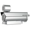 Hikvision DS-2XE6482F-IZHRS(8-32mm)(D) 8 MP WDR robbanásbiztos motoros zoom EXIR IP csőkamera, hang I/O, riasztás I/O, 230 VAC/PoE+ Hikvision DS-2XE6482F-IZHRS(8-32mm)(D) 8 MP WDR robbanásbiztos motoros zoom EXIR IP csőkamera, hang I/O, riasztás I/O, 230 VAC/PoE+