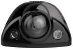   Hikvision DS-2XM6522G1-ID (4mm) 2 MP fix IR IP külső kamera mobil alkalmazásra, 9-36 VDC