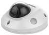 Hikvision DS-2XM6756G1-ID (2mm)(AE) 5 MP IR IP dómkamera mobil alkalmazásra, 9-36 VDC/PoE Hikvision DS-2XM6756G1-ID (2mm)(AE) 5 MP IR IP dómkamera mobil alkalmazásra, 9-36 VDC/PoE