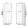 Hikvision DS-3WF02-5AC/D Kültéri vezeték nélküli hálózati híd, 5km, 35°, 5Ghz 867 Mbps Hikvision DS-3WF02-5AC/D Kültéri vezeték nélküli hálózati híd, 5km, 35°, 5Ghz 867 Mbps
