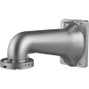 Hikvision DS-4604ZJ-PAAC Fali tartó PTZ kamerához, kül-/beltéri Hikvision DS-4604ZJ-PAAC Fali tartó PTZ kamerához, kül-/beltéri