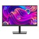Hikvision DS-D5022F2-1V2S 21,5" LED monitor, 178° betekintési szög, Full HD felbontás, 100 Hz, 24/7 működés