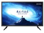   Hikvision DS-D5032F3-1V0S 32" LED monitor, 178° betekintési szög, Full HD felbontás, 4000:1 kontraszt