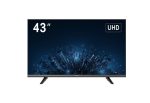   Hikvision DS-D5043U3-1V0S 43" LED monitor, 178° betekintési szög, Ultra HD felbontás, 24/7 működés, 4000:1 kontraszt