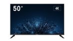   Hikvision DS-D5050U3-1V0S 50" LED monitor, 178° betekintési szög, UHD felbontás, 24/7 működés, 4000:1 kontraszt