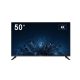 Hikvision DS-D5050U3-1V0S 50" LED monitor, 178° betekintési szög, UHD felbontás, 24/7 működés, 4000:1 kontraszt