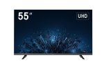   Hikvision DS-D5055U3-1V0S 55" LED monitor, 178° betekintési szög, UHD felbontás, 24/7 működés, 4000:1 kontraszt