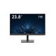 Hikvision DS-D5224F2-1V1S/B(EU) 23,8" BNC LED monitor, 178°/178° betekintési szög, Full HD felbontás, hangszóró, 24/7 működés