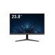 Hikvision DS-D5224F3-1V0SV/D 24" dekóder monitor, 178°/178° betekintési szög, Full HD felbontás, hangszóró, 24/7 működés