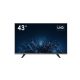 Hikvision DS-D5243U3-1V0D 43" UHD dekóder monitor, 178°/178° betekintési szög, 24/7 működés