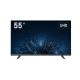 Hikvision DS-D5255U3-1V0D 55" UHD dekóder monitor, 178°/178° betekintési szög, 24/7 működés