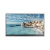Hikvision DS-D6022FN-B 21.5" digitális, falra szerelhető információs kijelző, Full HD felbontás, LAN/WiFi Hikvision DS-D6022FN-B 21.5" digitális, falra szerelhető információs kijelző, Full HD felbontás, LAN/WiFi