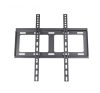 Hikvision DS-DM4255W Fali tartó 42"-55" monitorokhoz Hikvision DS-DM4255W Fali tartó 42"-55" monitorokhoz