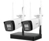 Hikvision DS-J142I/NKS424W0H IP SOHO kamera szett, 4 csatornás NVS + 2 db DS-2CV1043G2-LIDWF(2.8mm)(B) Hikvision DS-J142I/NKS424W0H IP SOHO kamera szett, 4 csatornás NVS + 2 db DS-2CV1043G2-LIDWF(2.8mm)(B)