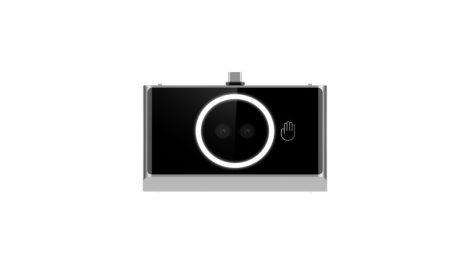 Hikvision DS-KAB673-P Tenyérlenyomat és tenyérvéna olvasó modul DS-K1T673 szériához