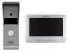 Hikvision DS-KIS203T Analóg video-kaputelefon szett, négyvezetékes, esővédővel Hikvision DS-KIS203T Analóg video-kaputelefon szett, négyvezetékes, esővédővel