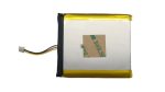   Hikvision DS-PA-Battery Akkumulátor AXPro vezeték nélküli integrált riasztóközponthoz és jelismétlőhöz