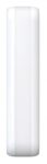 Hikvision DS-PDC10DM-VG3 Ellipse kültéri PIR+MW mozgásérzékelő, függöny karakterisztika Hikvision DS-PDC10DM-VG3 Ellipse kültéri PIR+MW mozgásérzékelő, függöny karakterisztika