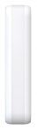   Hikvision DS-PDC10DM-VG3 Ellipse kültéri PIR+MW mozgásérzékelő, függöny karakterisztika