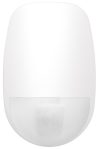 Hikvision DS-PDC15-EG2-WE (B) Beltéri PIR mozgásérzékelő AXPro központokhoz, függöny karakterisztika, konzol nélkül, 1x CR123A Hikvision DS-PDC15-EG2-WE (B) Beltéri PIR mozgásérzékelő AXPro központokhoz, függöny karakterisztika, konzol nélkül, 1x CR123A