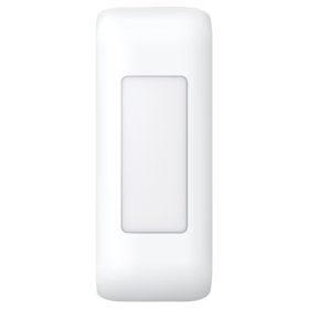   Hikvision DS-PDC5NC-EG2 Ellipse nano PIR mozgásérzékelő függöny karakterisztikával, 5 m, 5°, mennyezetre szerelhető, 10 db